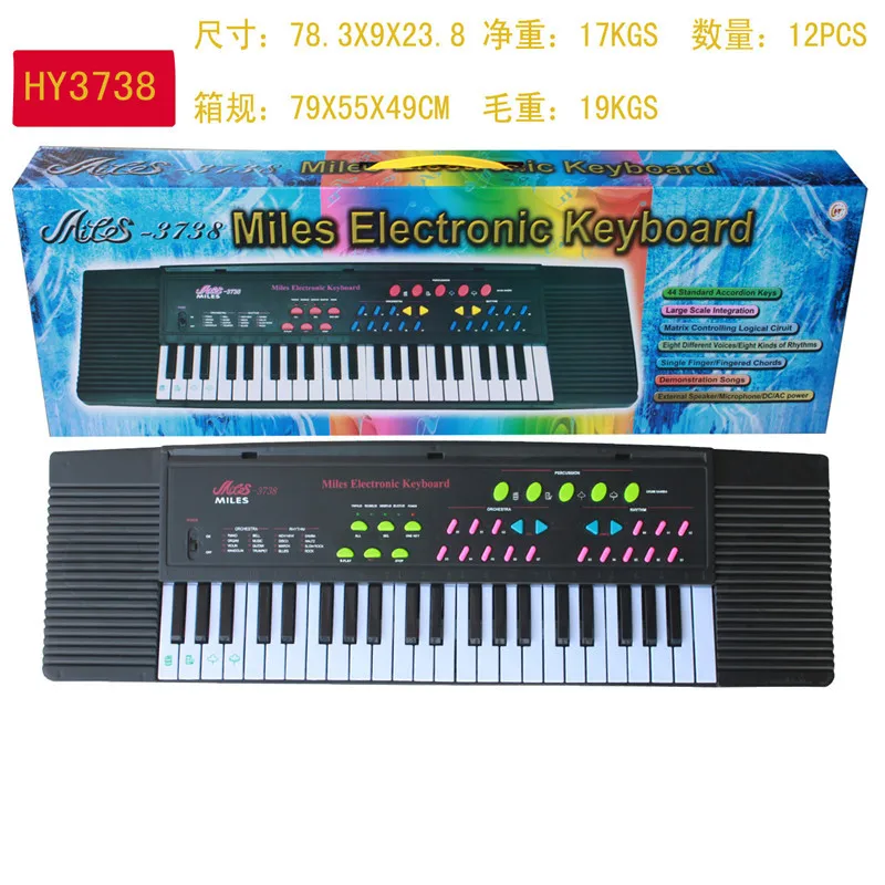 English Multi-functional CHILDREN'S Electronic Keyboard 44 Key Black And White with Pattern Kindergarten Only Toy Electric Piano
