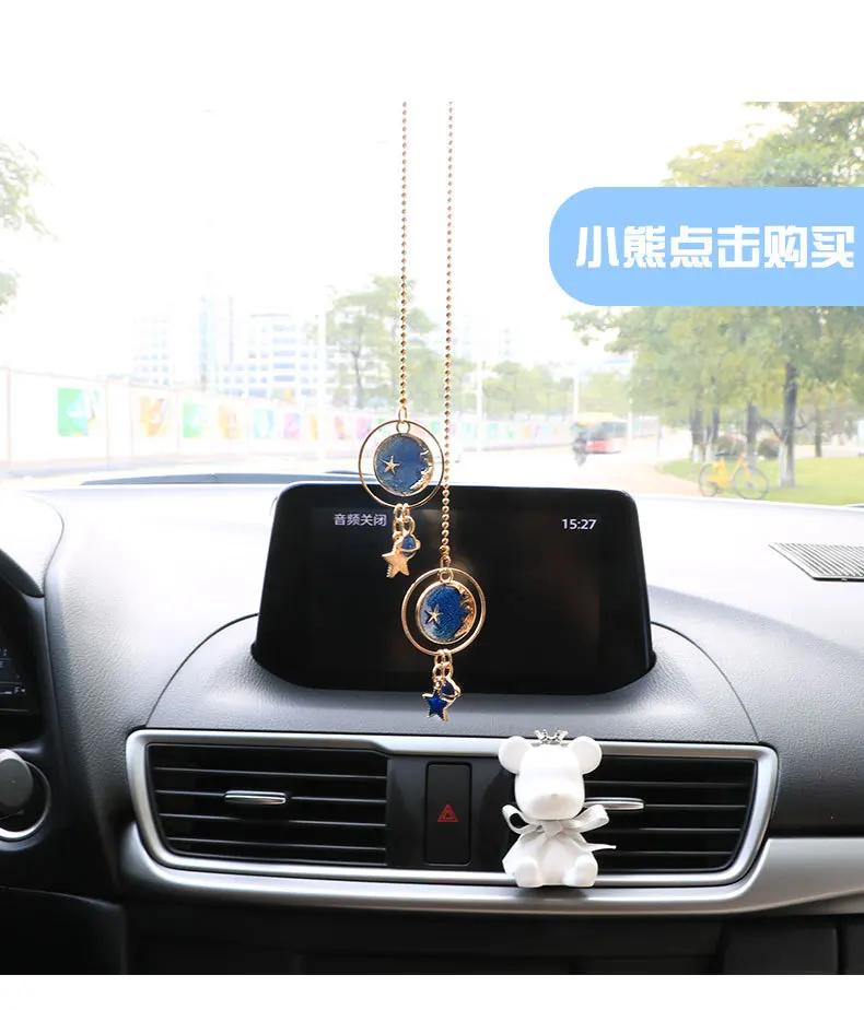 車のペンダント自動バックミラー飾りシンプルな文学装飾車室内装飾のための車のアクセサリー Ornaments Aliexpress