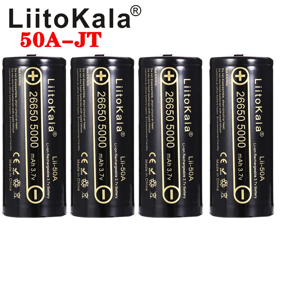 LiitoKala Lii-50A Pointed 3.7V 26650 5000mA Rechargeable batteries Discharger 26650-50A 20A Power battery for flashlight E-tools |