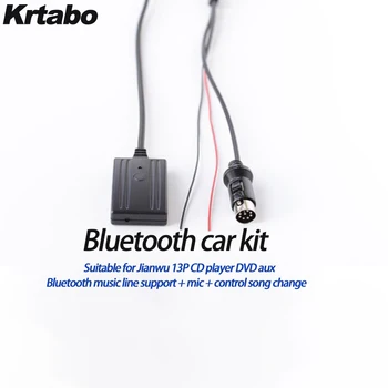 

Suitable for Jianwu 13P CD player DVD aux Bluetooth music line support + mic + control song change