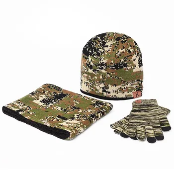 

Unisex Beanie Scarf Hat Camouflage Warm Gloves Winter Sports Set Knitted 3pcs