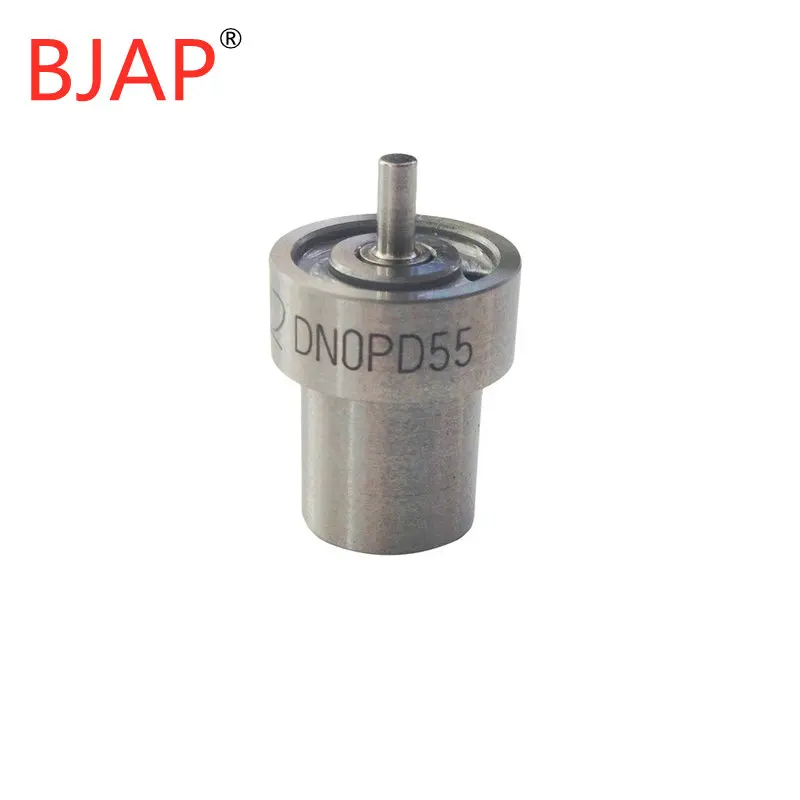 nozzle DN0PD55 (5)