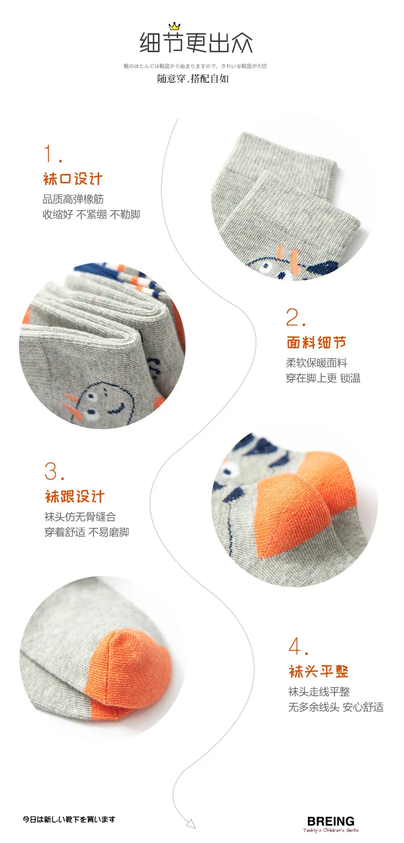 5 пар безопасных комфортных теплых хлопковых мягких носков высокого качества для новорожденных мальчиков с динозавром Kawaii стильные детские носки для девочек