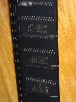 

CH375B SOP28