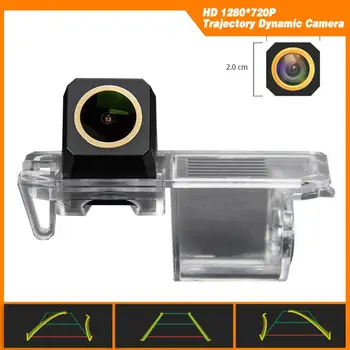 

Trajectory Dynamic Parking Line Rear View Backup Camera for VW Amarok Skoda Superb Beetle Passat CC Golf 6 VI V MK5 MK6 EOS LUPO