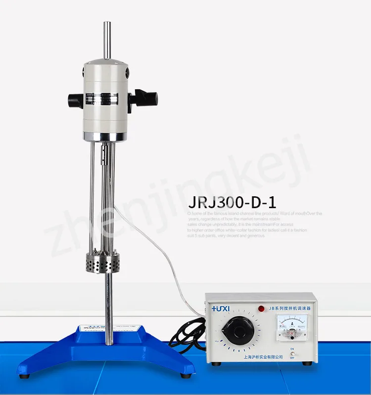 JRJ300-SH экспериментальный цифровой дисплей высокоскоростной дисперсионный гомогенизатор косметический эмульгатор