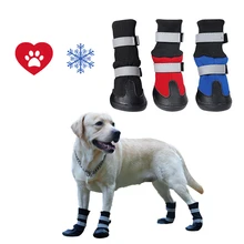 S-Xl Обувь для собак, теплые ботинки для собак, водонепроницаемая нескользящая обувь для домашних животных, зимняя обувь для средних и больших собак со светоотражающей полоской