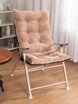 

80 Household Folding Chair, Lazy Computer Chair, Reclining Chair, Lunch Break, Backrest Chair, Student Dormitory Stool, Balcony,