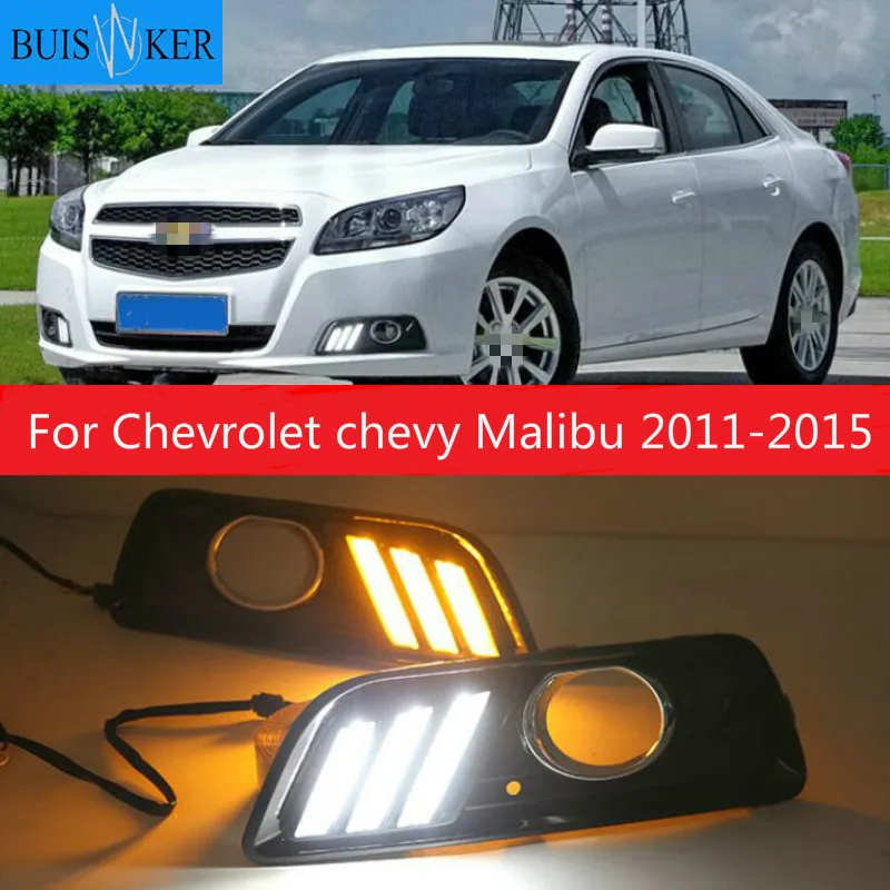 

Противотуманные фары, 2 шт., для Chevrolet chevy Malibu 2011, 2012, 2013, 2014, 2015, с желтым сигналом, светодиодные дневные ходовые огни