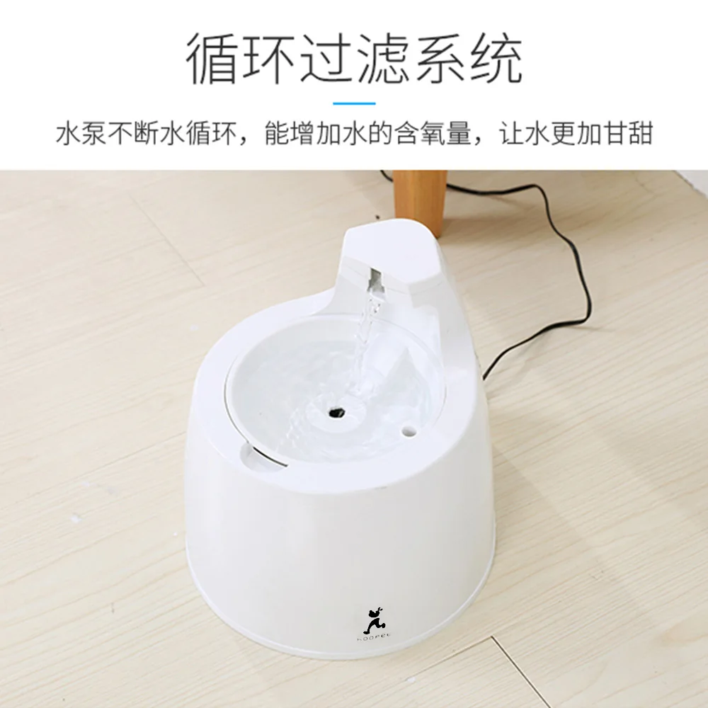 Pet Drinking Bowl Automatic Cycle Drinking Water Apparatus Water Feeder Dog Water Bowl Basin Cat for Fountain Cat Water Dispense
