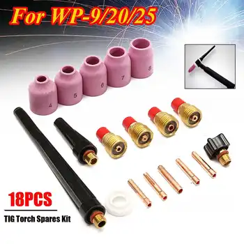 

18pcs/set Durable TIG Welding Torch Stubby Glass Cup Kit For WP-9/20/25 Welding Accessories