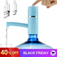 Портативный сенсорный 360 градусов вращения беспроводной Перезаряжаемый Электрический водяной насос с usb-кабелем и индикаторный светильник