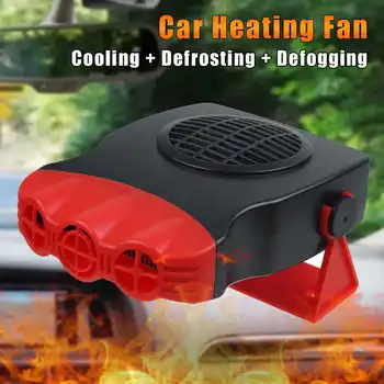 

Portable Auto Car Heater Defroster Demister 12/24V 500W Electric Heater Windshield 360 Degree Rotation ABS Heating Cooling Fan