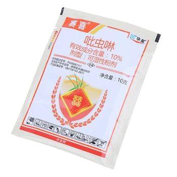 

Imidacloprid Efficient Systemic Insecticide Agricultural Medicine Pesticide Kill Pest Insect Protection Garden Bonsai Plant Hot