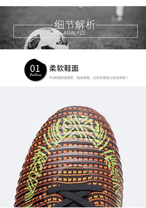 Новинка, мужские футбольные бутсы Superfly 7 Elite MDS TF/FG CR7 neymar 360, элитные футбольные бутсы, тренировочный носок, мужские ботильоны