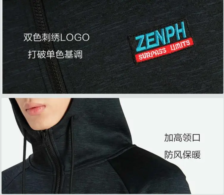 360截图20190905220022808