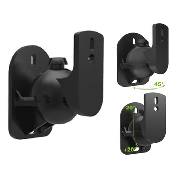 

2pcs Universal Speaker Wall Mount Bracket Ceiling Stand Clamp with Screws