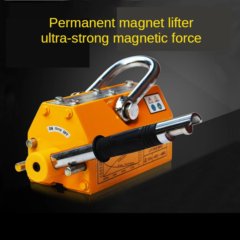 

600 kg steel lifting crane lifting magnet