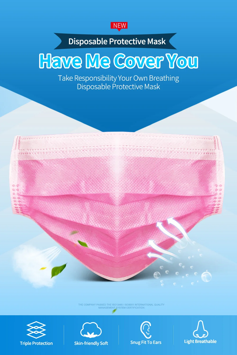 粉色口罩详情_01