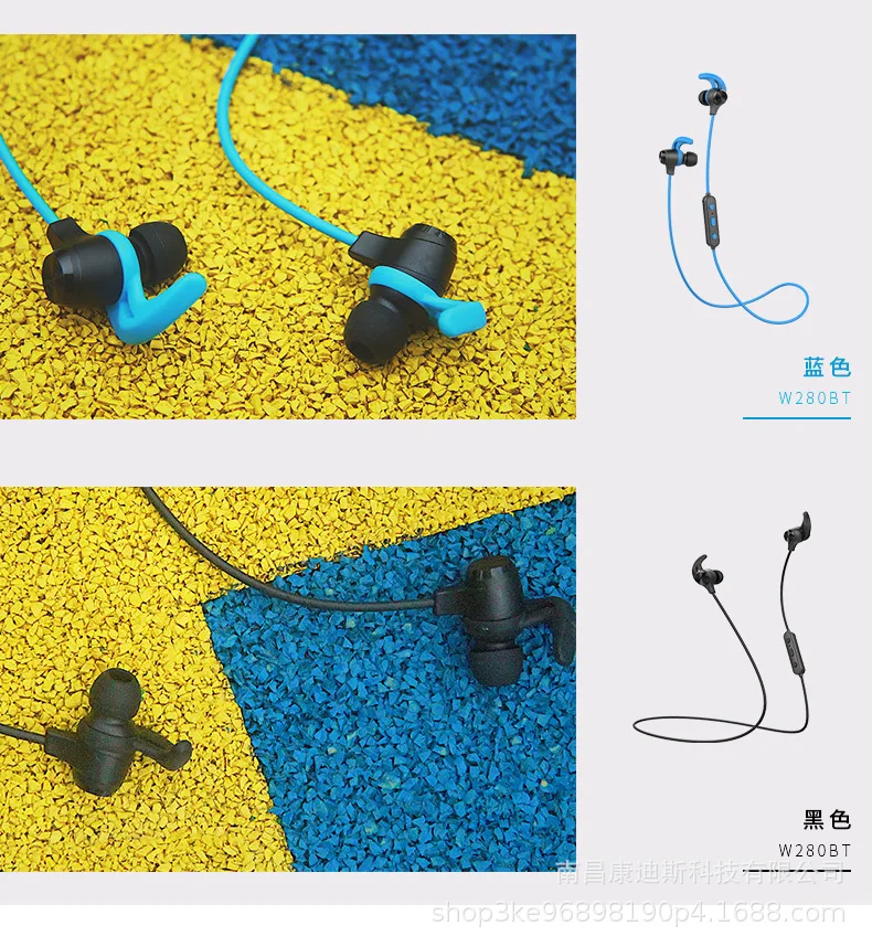 Edifier/RAMBLER W280bt Bluetooth гарнитура Спортивная Беспроводная Беговая Ушная стильная Ушная затычка Универсальная