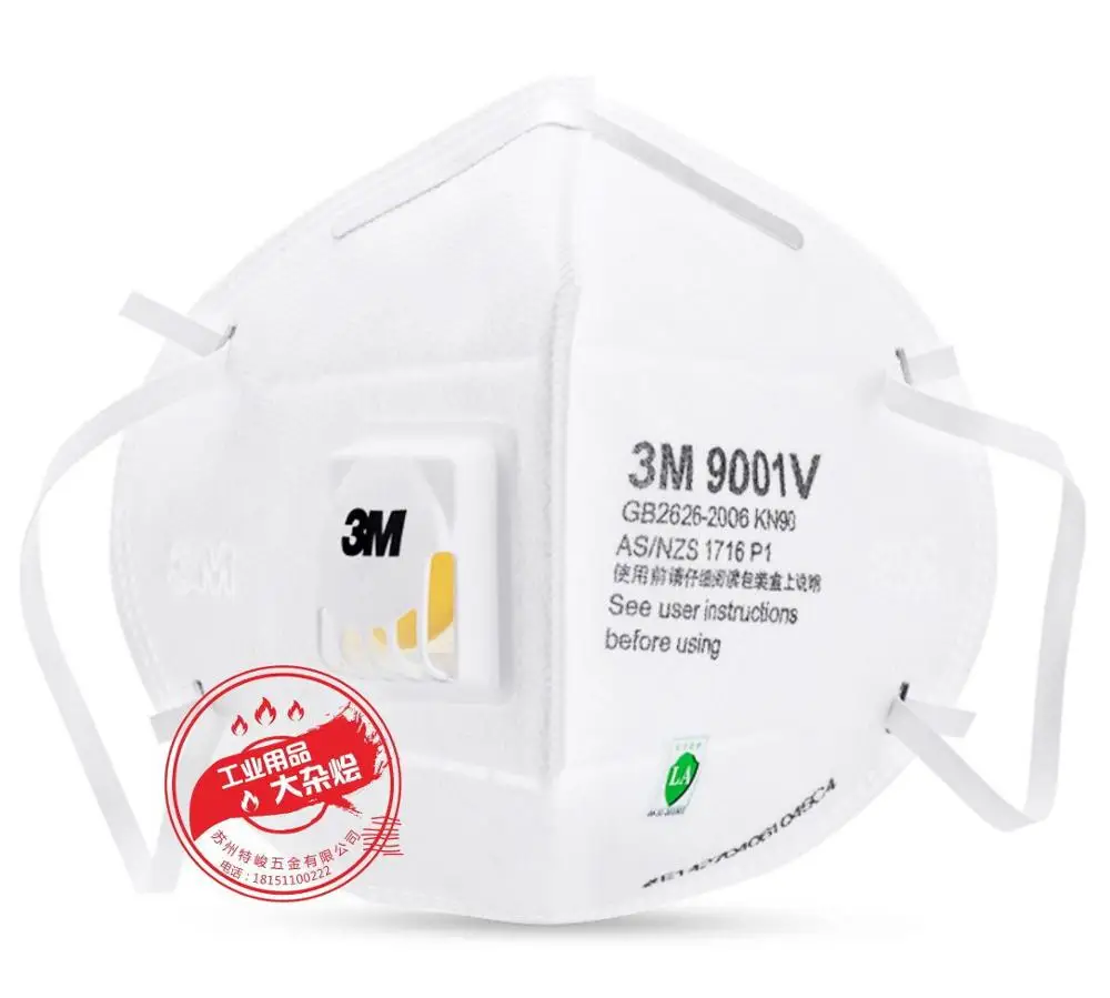 

25pieces/Bag 3M 9001V Face Mask With Filter Respirator Face mouth Mask FFP3 Safety Breathing 3M Mask FFP2 DHL Free