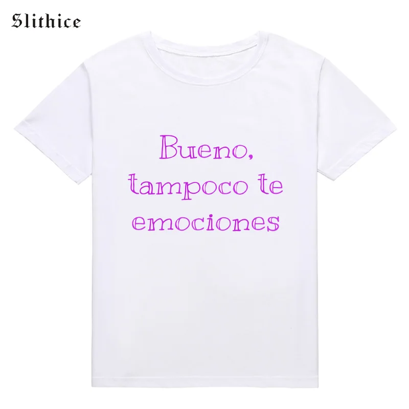 BUENO