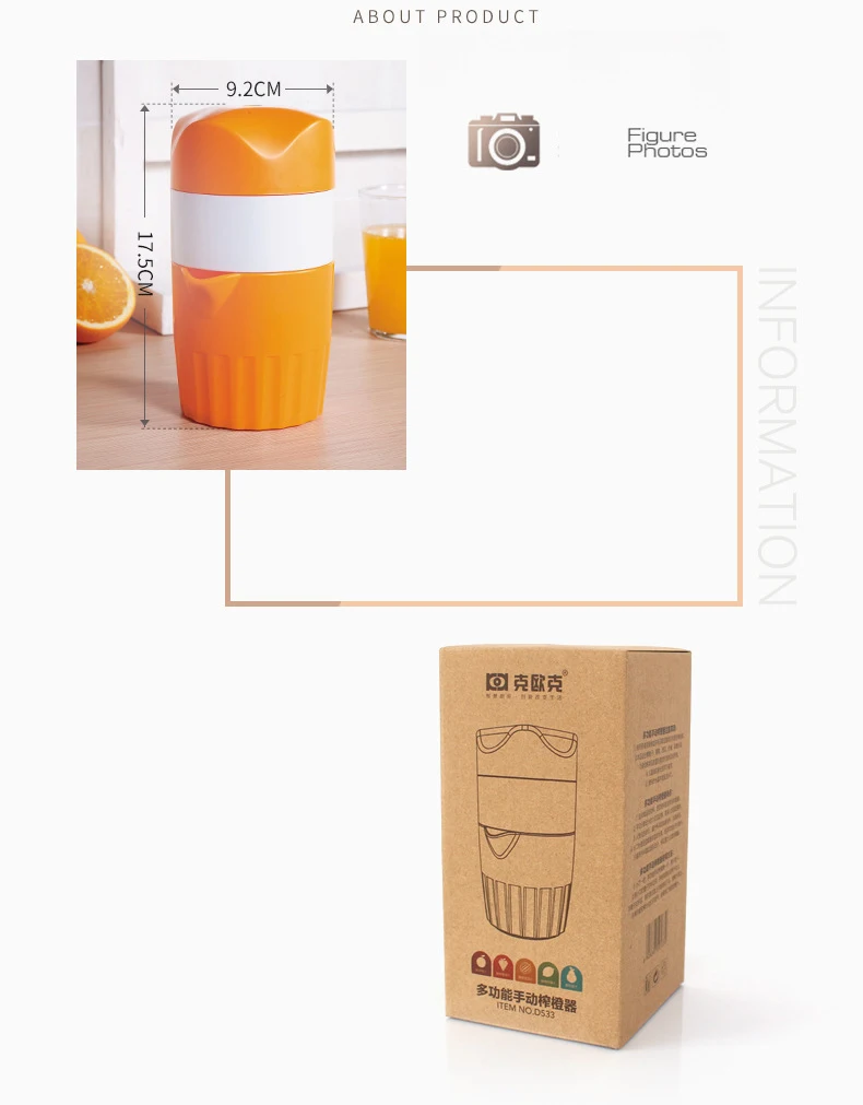 Portable Manual Juicer Orange Juice Lemon Fruit Squeezer Juicer Extractor Healthy Life Potable Juicer Machine juice extractor