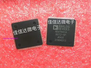 

ADV7441ABSTZ-5P ADV7441ABSTZ QFP ADV7441A
