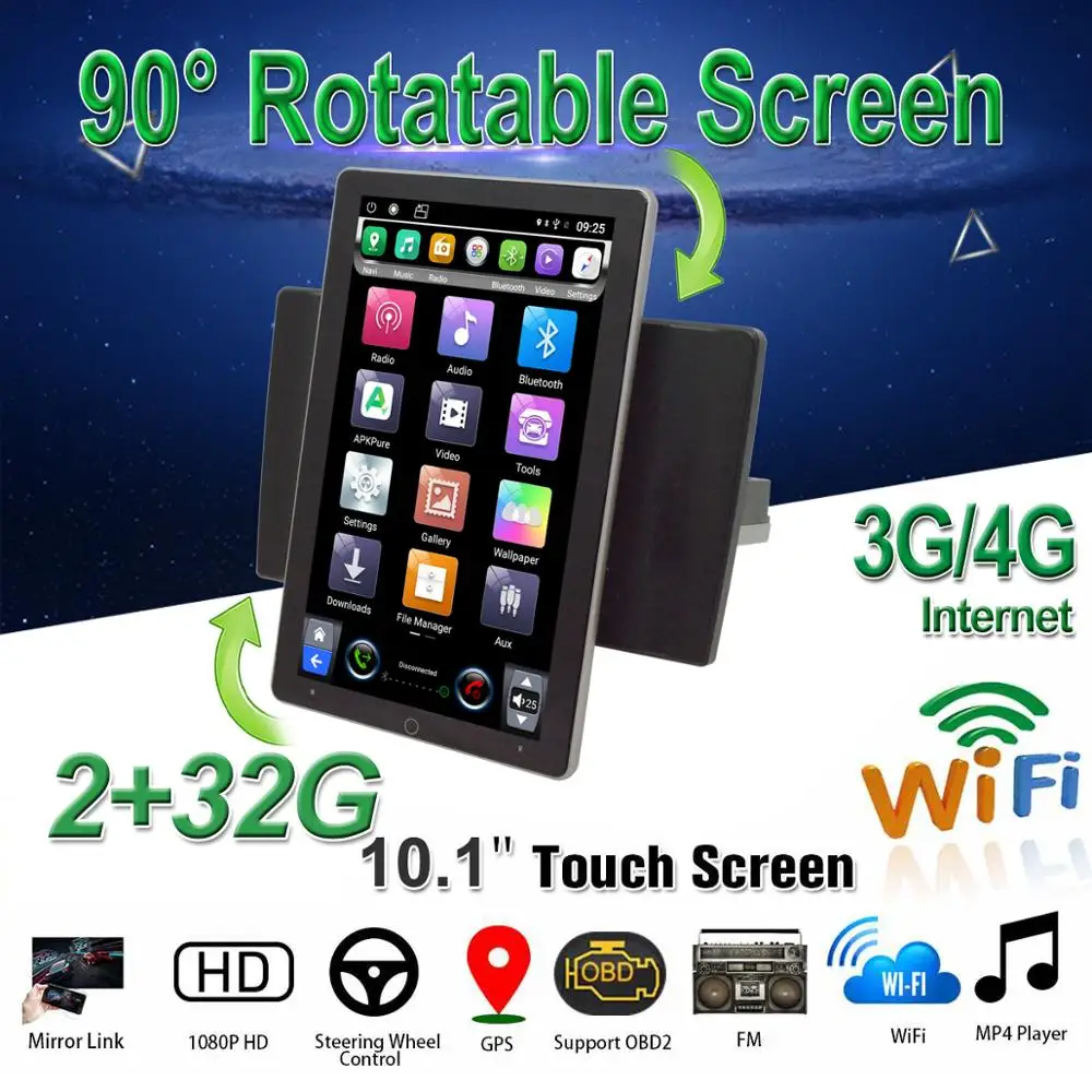 1din Автомобильный мультимедийный плеер 10 1 &quotAndroid 8 с поворотным экраном 90