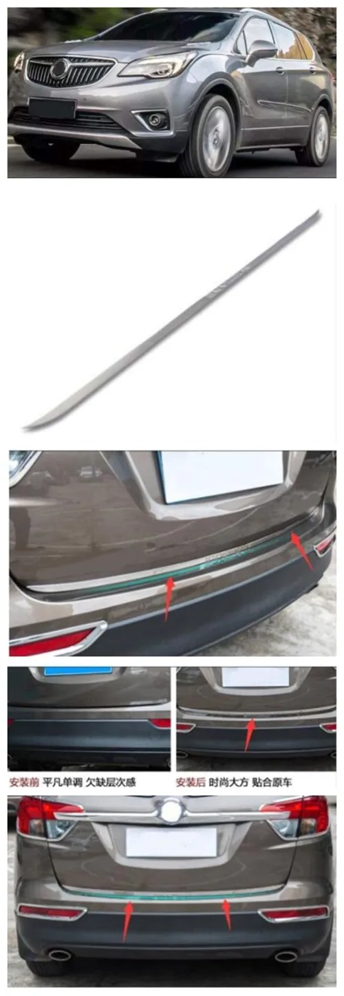 Подходит для-19 для buick envision отделка задней двери багажника яркая полоса эксклюзивный внешний вид