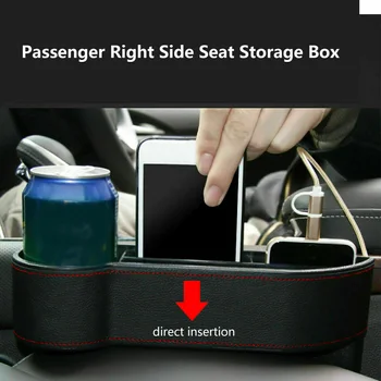 

Pocket Storage Box Organizer Holder Car Right Gap Interior Universal 1pc