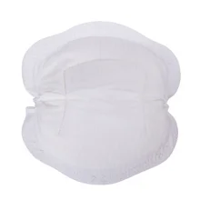 Coussinets d'allaitement jetables, 1 boîte de 24 pièces, tampons d'allaitement fins