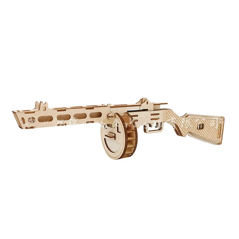 3D Трехмерная деревянная мозаика имитация дерева дети песок пистолет оружие