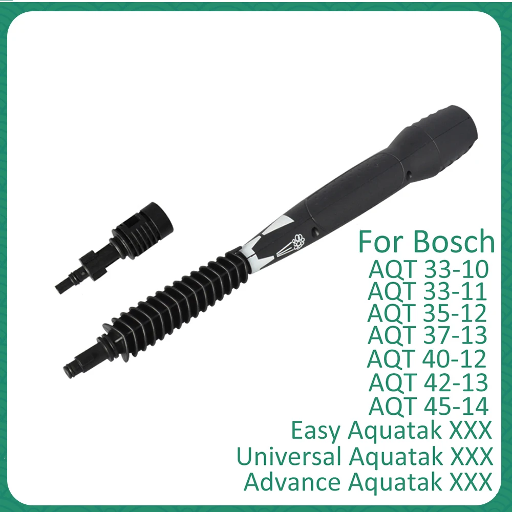 Насадка для мойки под давлением насадка автомойки Bosch AQT Easy Aquatak|Водяные пистолеты