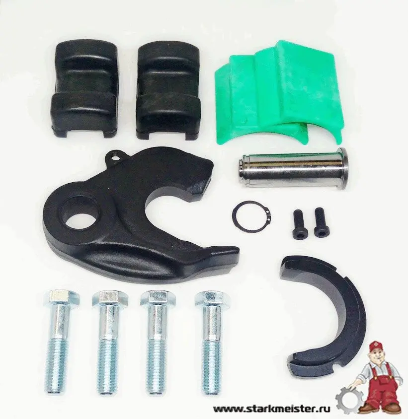 Купить Бу Опоры Седла На Грузовик