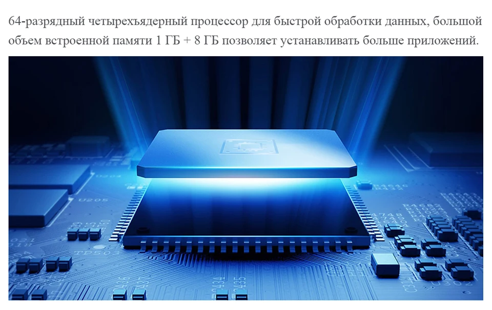 电视4A-32详情俄语_17