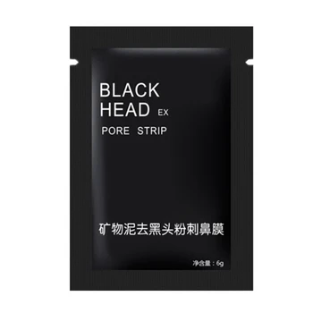 

Black Mask Blackhead Remover Purifying Peel Off Mask Charcoal Mask Deep Cleansing Acne removal Nose Face Pore LDO99