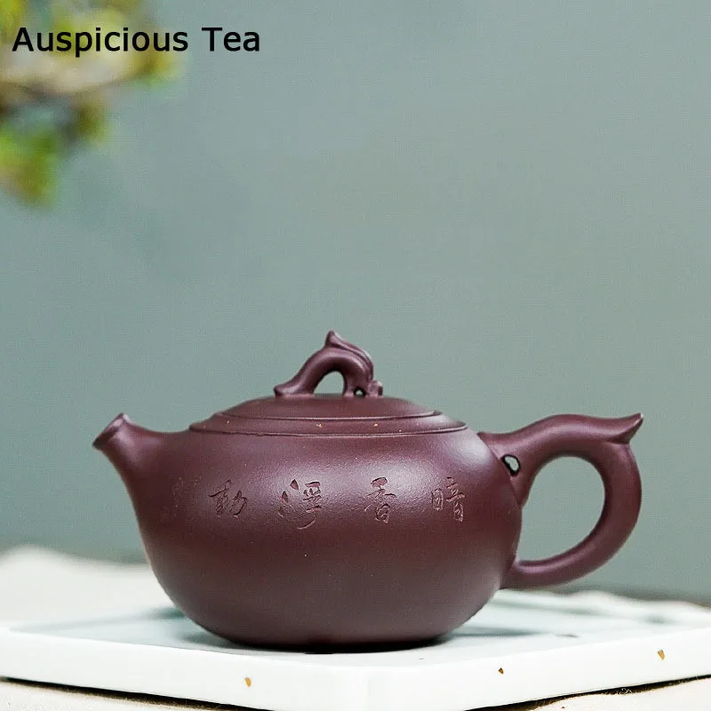 

320ml Yixing Raw Ore High Capacity Purple Clay Teapot Handmade Household Kung Fu Tea Set Tea Ceremony Drinkware Customized Gifts