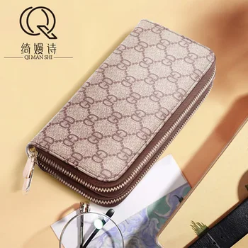

Double Zip Wallet 2020 New Female Men's Japanese and Korean Fashion Cool Long Multi-Function Large Capacity Simple Clutch Bag