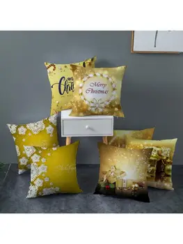 

Happy Holidays Christmas Throw Pillow Cover, Xmas Tree Decorative Cushion Case 67JB