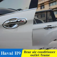 

Car Outer Door Bowl Patch Sticker Decorated For GWM Great Wall Haval H9 2015 2016 2017 -2022 Handle Protector Accessories