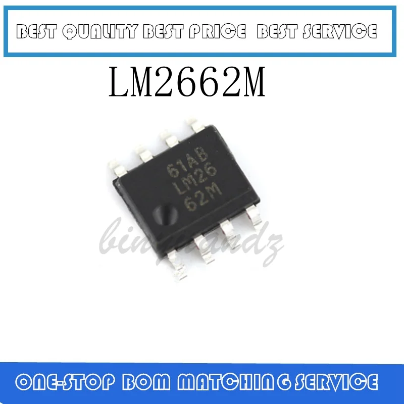 20 шт LM2662 LM2662M LM2662MX лапками углублением SOP-8