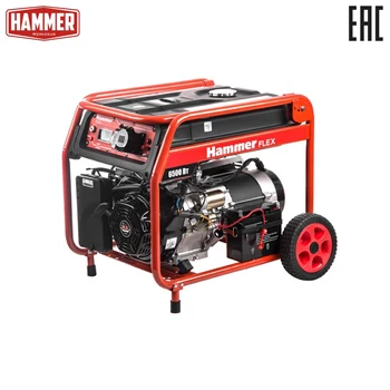 

Hammer GN7000ET petrol generator