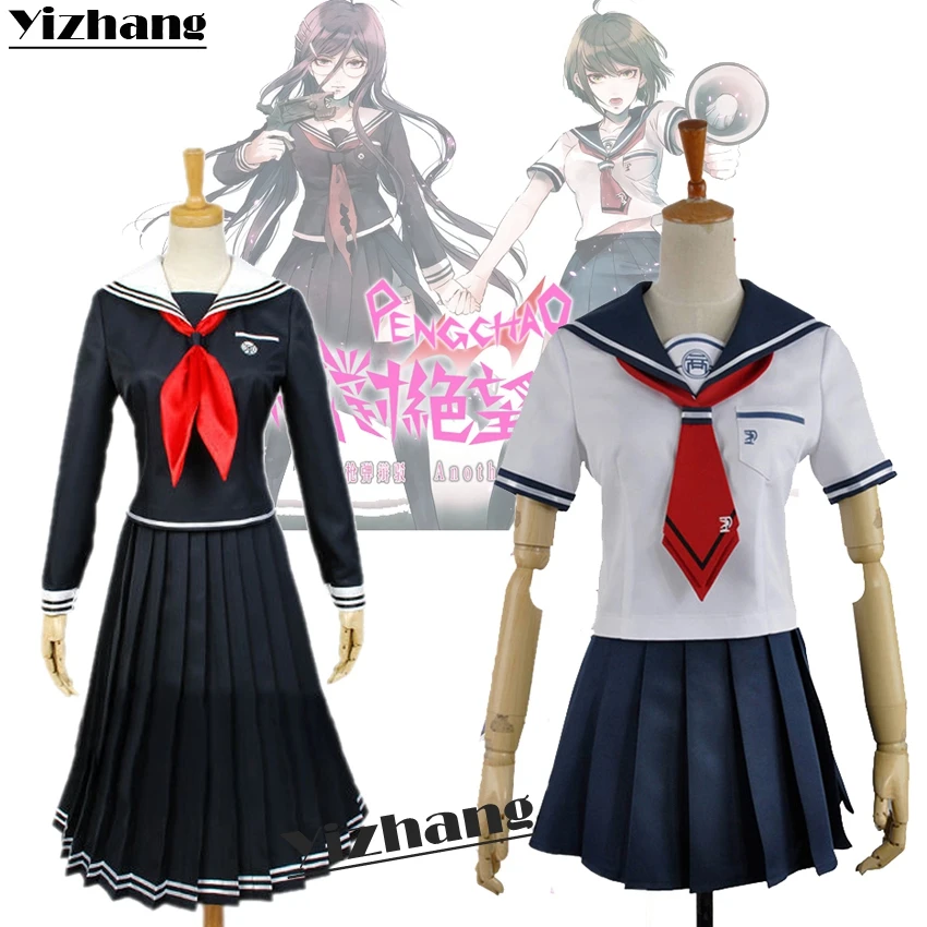 Yizhang аниме данганронпа другой Episod Fukawa Touko Naegi Komaru косплей костюм японская униформа