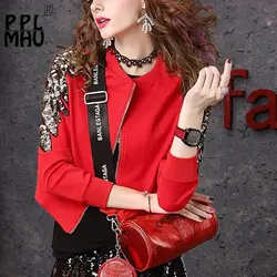 Пикантная тонкая куртка женская с длинным рукавом на молнии модная уличная куртка с блестками женская красная Осенняя Верхняя одежда