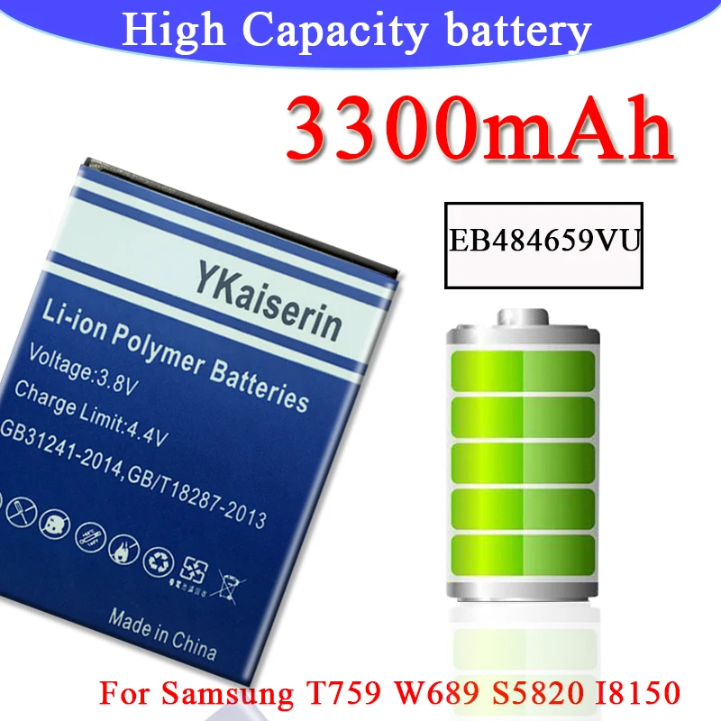 Аккумулятор EB484659VU EB484659VA EB484659YZ для Samsung GALAXY W T759 I8150 GT-S8600 S5820 I8350 I519 S5690 3300 мАч +