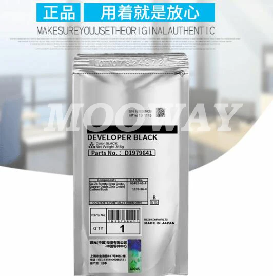 Совместимый Разработчик для RICOH MP 2054 2554 2555 3054 3055 3555 3554 4054 4055 5054 5055 6054 6055 | Компьютеры
