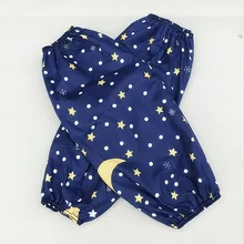 Удлиненная Мужская и женская манжета для работы на открытом воздухе с нарукавником для взрослых, безопасная для труда, противообрастающий рукав, Кепка из полиэстера и хлопка, защита от солнца