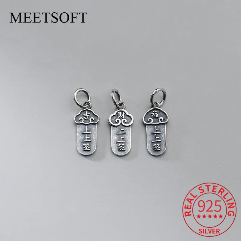 MEETSOFT Vintage 925 Sterling Silver Matte Letter Charms Special of DIY Handmade Fine Jewelry Necklace chic Accessory | Украшения и