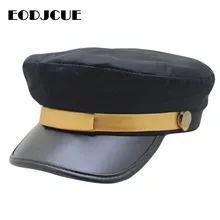 Модная военная шляпа из искусственной кожи, осенняя Матросская шляпа для женщин и мужчин, черная гладкая шляпа с металлической пряжкой, Кепка Капитана, ретро берет, шляпа